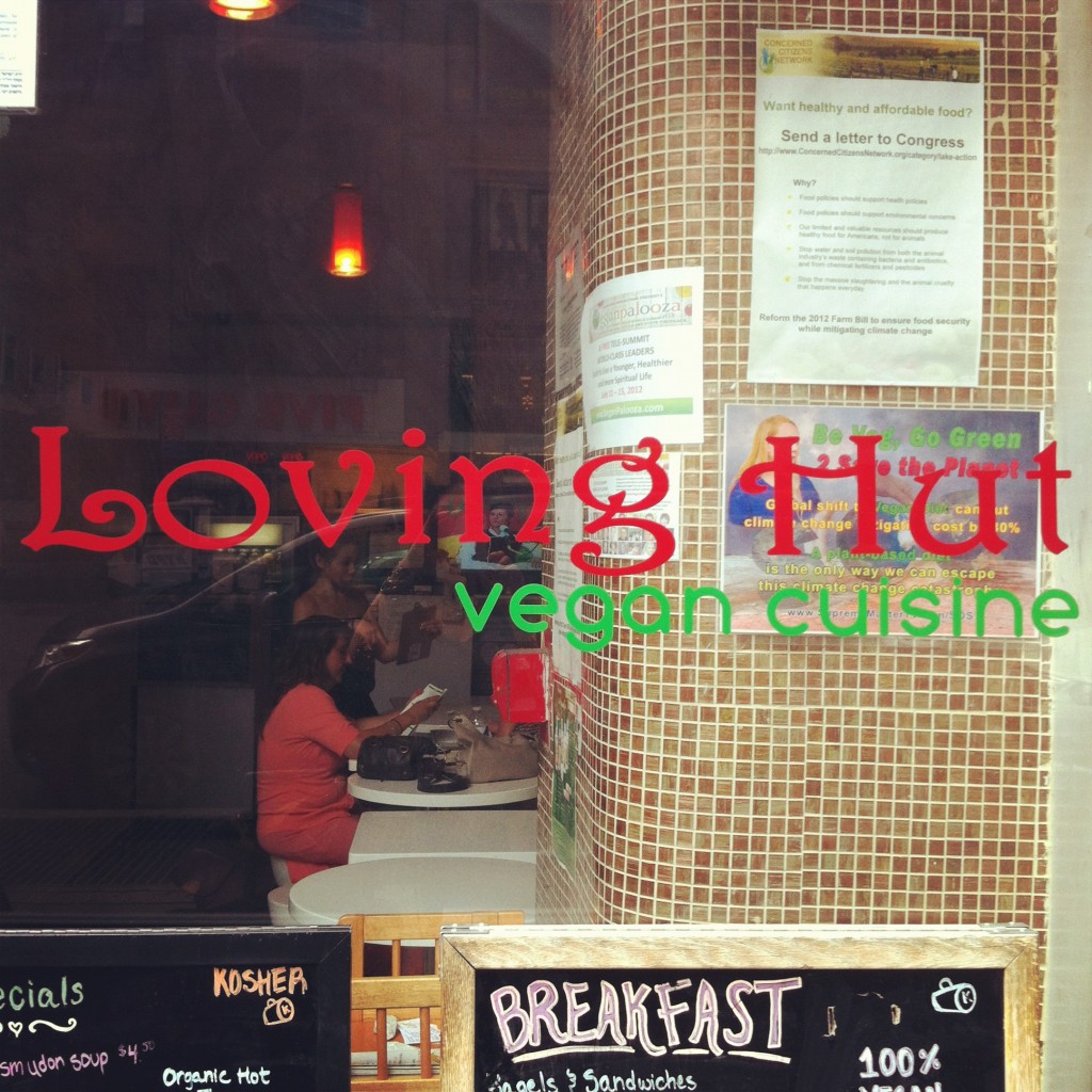 Groovy Green Livin vegan restaurant in New York